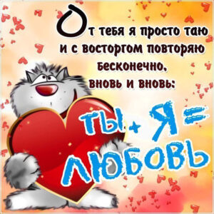 открытки