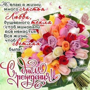 Музыкальные открытки с рождения
